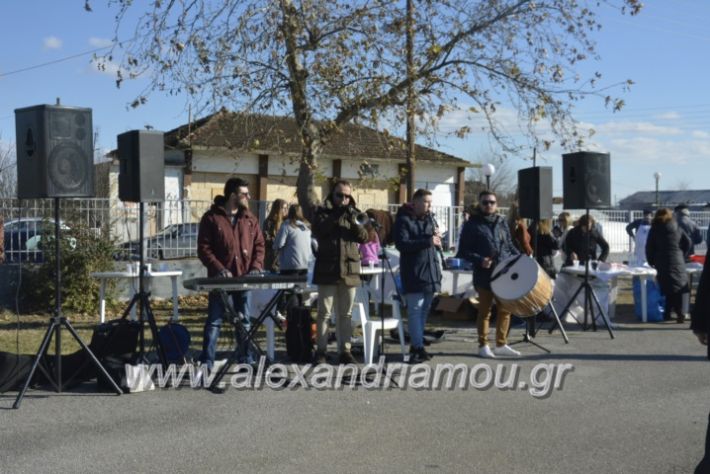 alexandriamou.gr_palioxorigourounoxara2018033