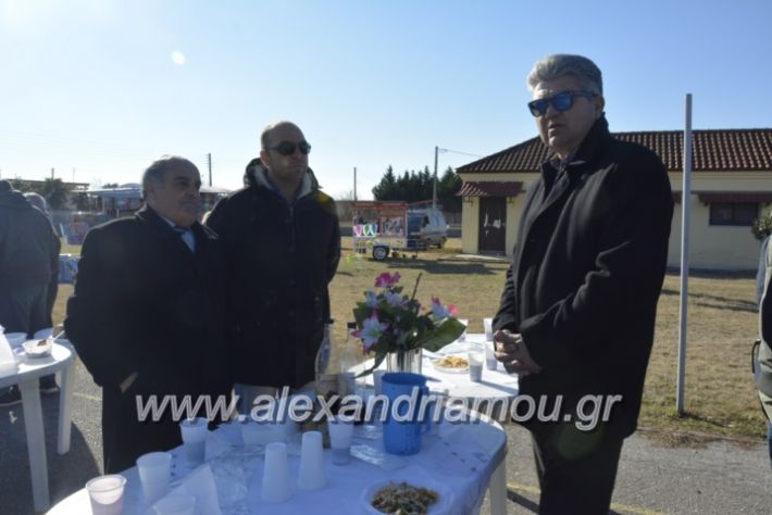 alexandriamou.gr_palioxorigourounoxara2018040