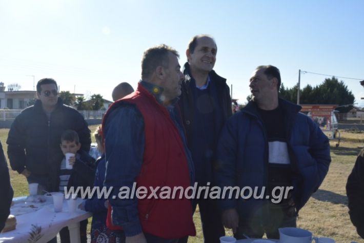 alexandriamou.gr_palioxorigourounoxara2018041