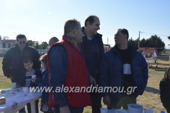 alexandriamou.gr_palioxorigourounoxara2018042