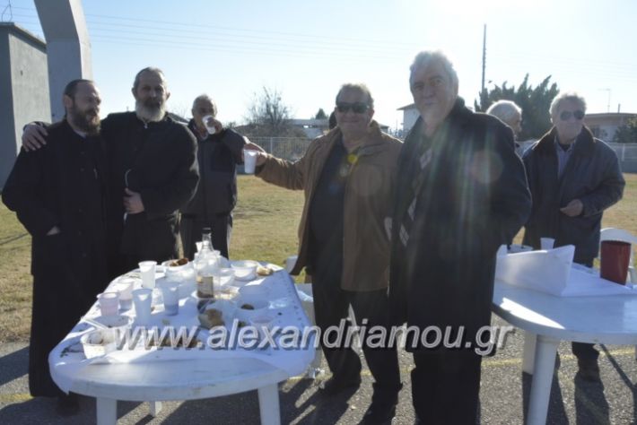 alexandriamou.gr_palioxorigourounoxara2018048