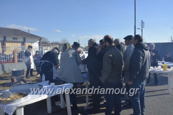 alexandriamou.gr_palioxorigourounoxara2018059