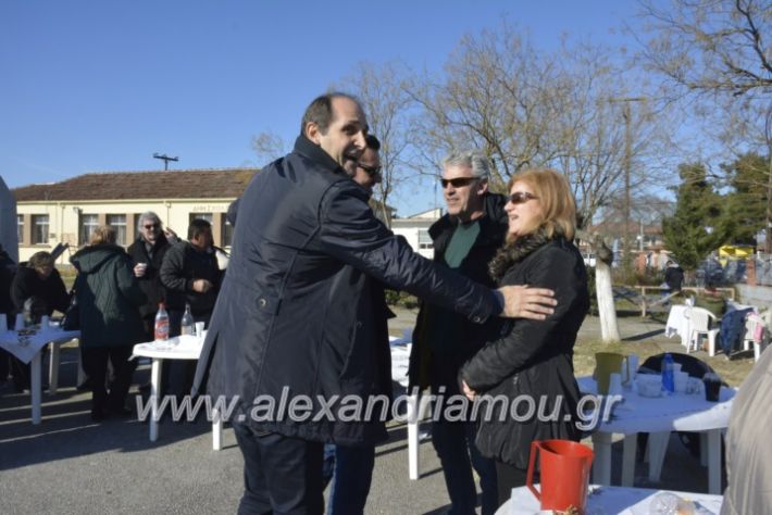 alexandriamou.gr_palioxorigourounoxara2018063