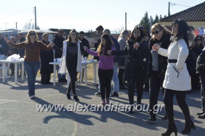 alexandriamou.gr_palioxorigourounoxara2018074