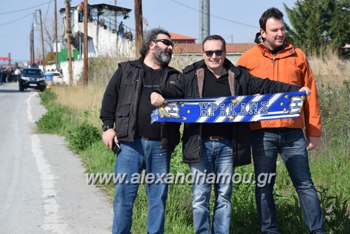 alexandriamou.gr_aehraklis023