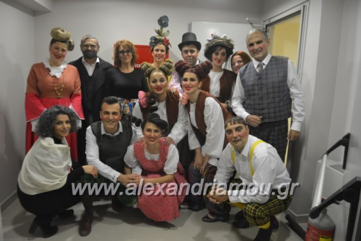 alexandriamou_theatrikopenymatiko2019001