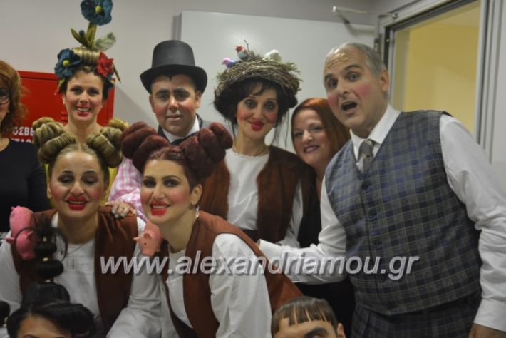 alexandriamou_theatrikopenymatiko2019003