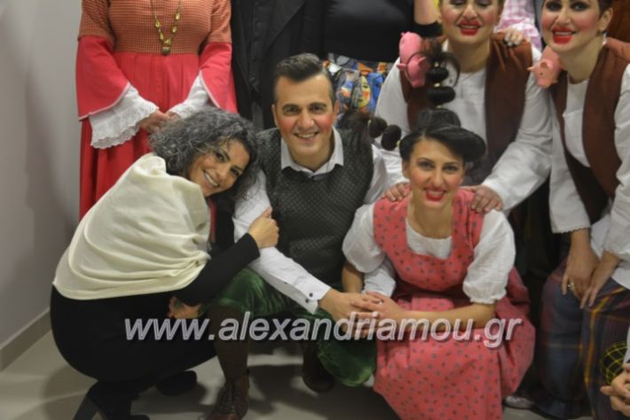 alexandriamou_theatrikopenymatiko2019005