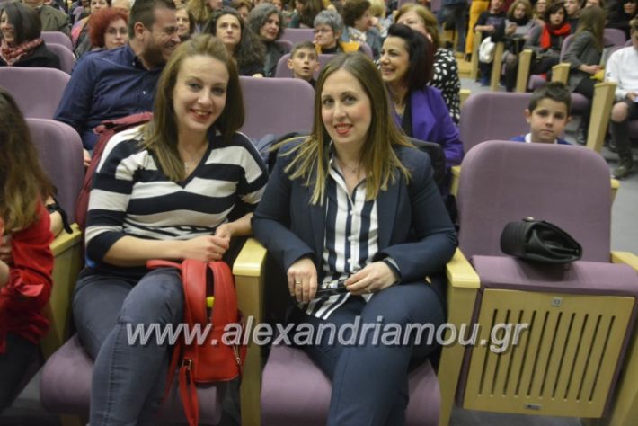 alexandriamou_theatrikopenymatiko2019013