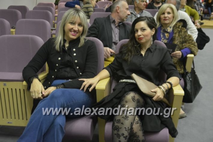 alexandriamou_theatrikopenymatiko2019017