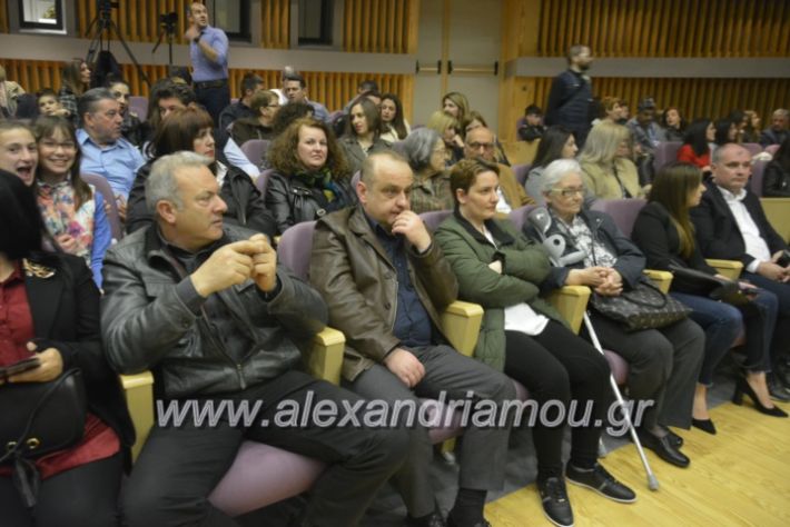 alexandriamou_theatrikopenymatiko2019029