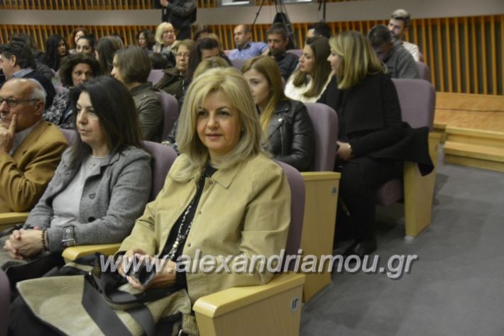 alexandriamou_theatrikopenymatiko2019033