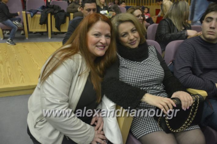 alexandriamou_theatrikopenymatiko2019038