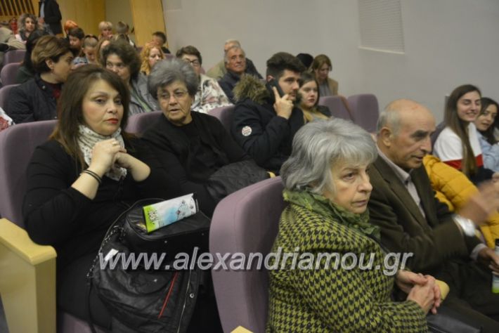 alexandriamou_theatrikopenymatiko2019042