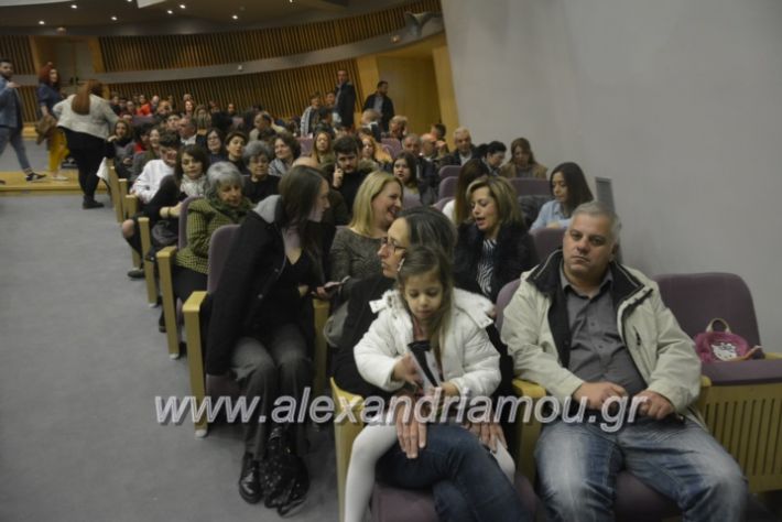 alexandriamou_theatrikopenymatiko2019044