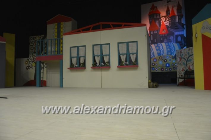 alexandriamou_theatrikopenymatiko2019047