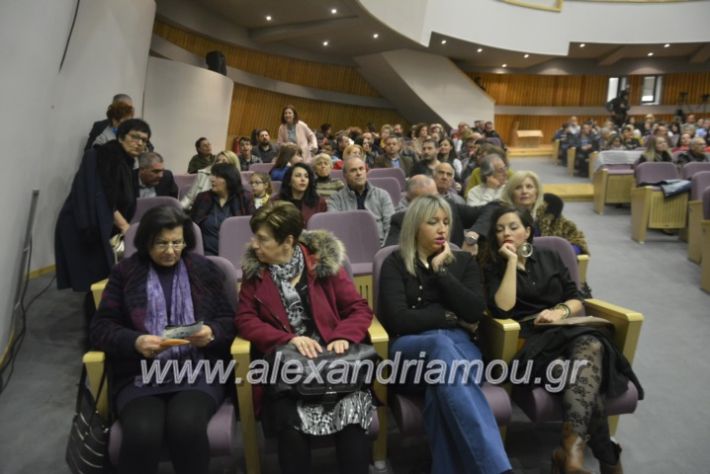 alexandriamou_theatrikopenymatiko2019051