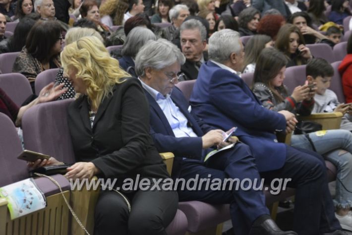 alexandriamou_theatrikopenymatiko2019058