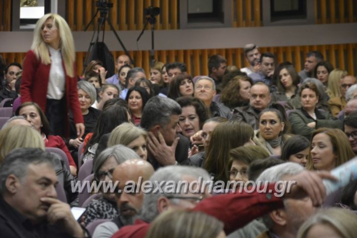 alexandriamou_theatrikopenymatiko2019060