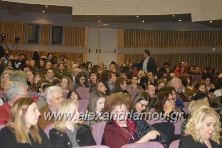 alexandriamou_theatrikopenymatiko2019066