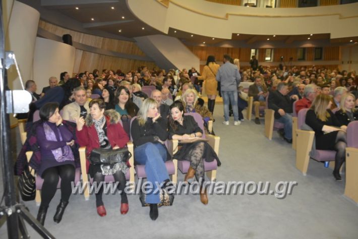 alexandriamou_theatrikopenymatiko2019069