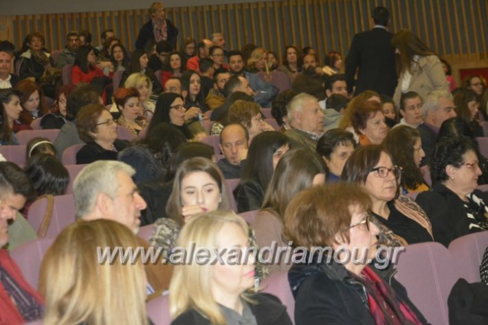 alexandriamou_theatrikopenymatiko2019074