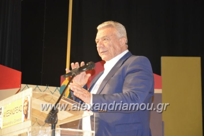 alexandriamou_theatrikopenymatiko2019081