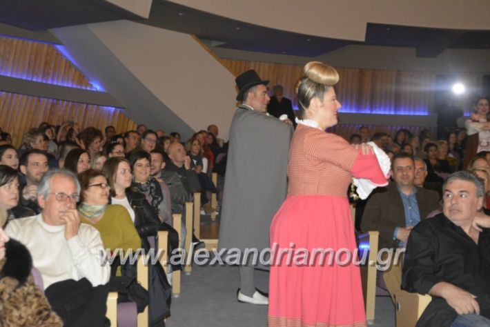 alexandriamou_theatrikopenymatiko2019082