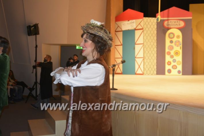 alexandriamou_theatrikopenymatiko2019083