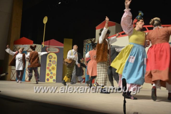 alexandriamou_theatrikopenymatiko2019090