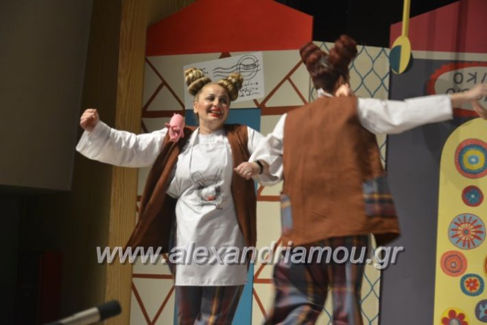 alexandriamou_theatrikopenymatiko2019091