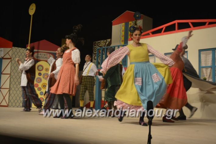 alexandriamou_theatrikopenymatiko2019096