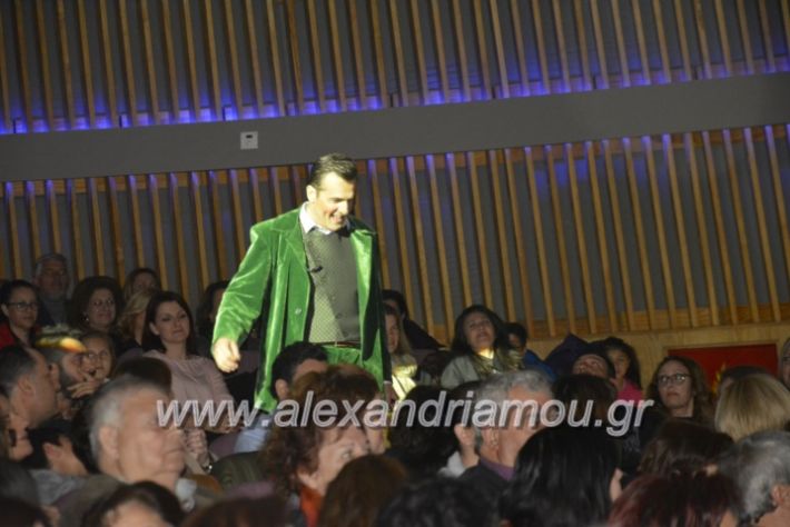 alexandriamou_theatrikopenymatiko2019097