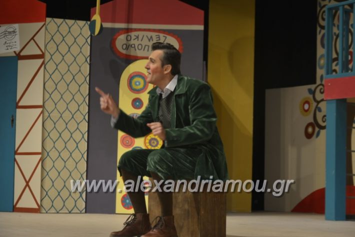 alexandriamou_theatrikopenymatiko2019100