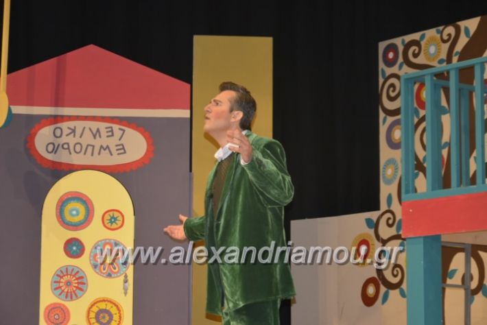 alexandriamou_theatrikopenymatiko2019106