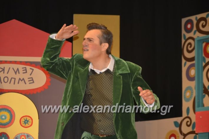 alexandriamou_theatrikopenymatiko2019107