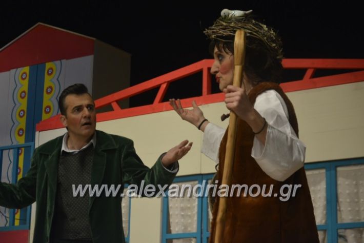 alexandriamou_theatrikopenymatiko2019119