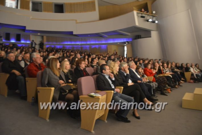 alexandriamou_theatrikopenymatiko2019125