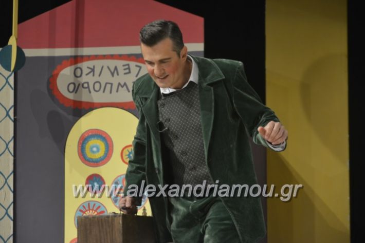 alexandriamou_theatrikopenymatiko2019127