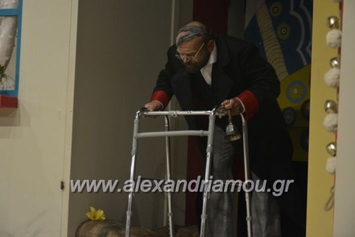 alexandriamou_theatrikopenymatiko2019130