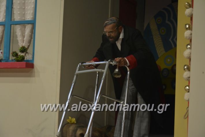 alexandriamou_theatrikopenymatiko2019131