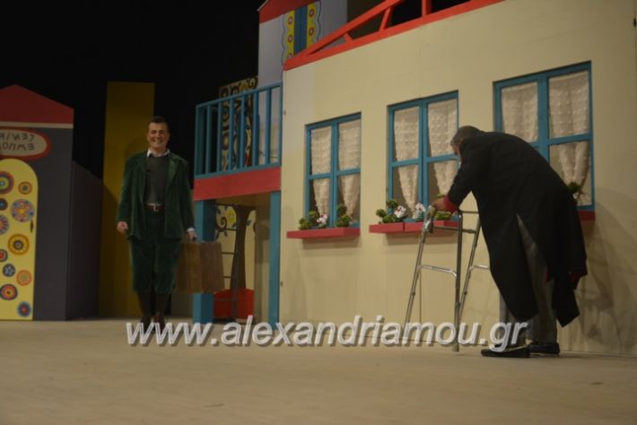 alexandriamou_theatrikopenymatiko2019133