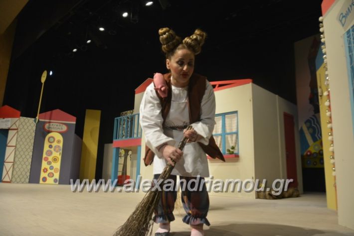 alexandriamou_theatrikopenymatiko2019138