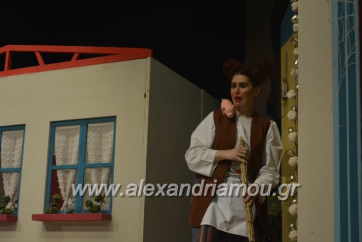 alexandriamou_theatrikopenymatiko2019140