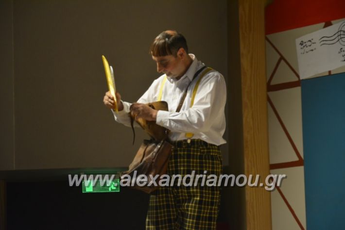 alexandriamou_theatrikopenymatiko2019143