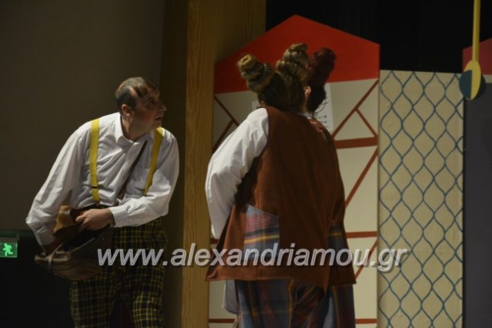 alexandriamou_theatrikopenymatiko2019145