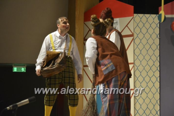 alexandriamou_theatrikopenymatiko2019147