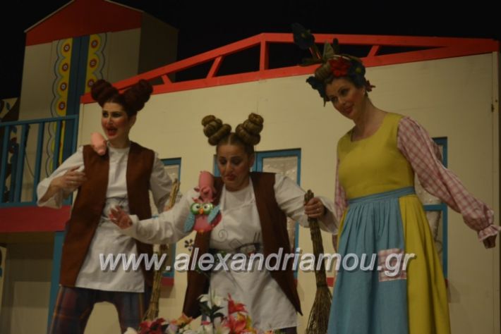 alexandriamou_theatrikopenymatiko2019152