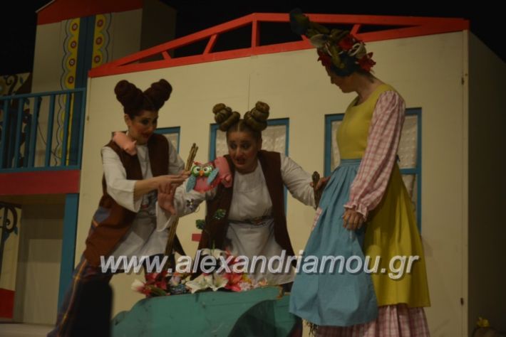 alexandriamou_theatrikopenymatiko2019154