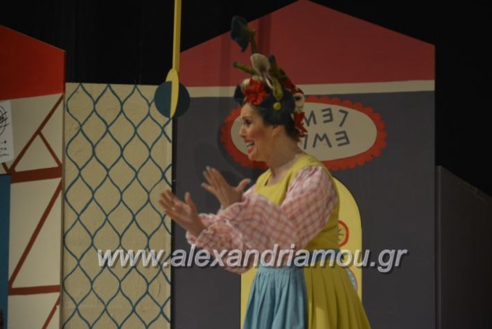 alexandriamou_theatrikopenymatiko2019158